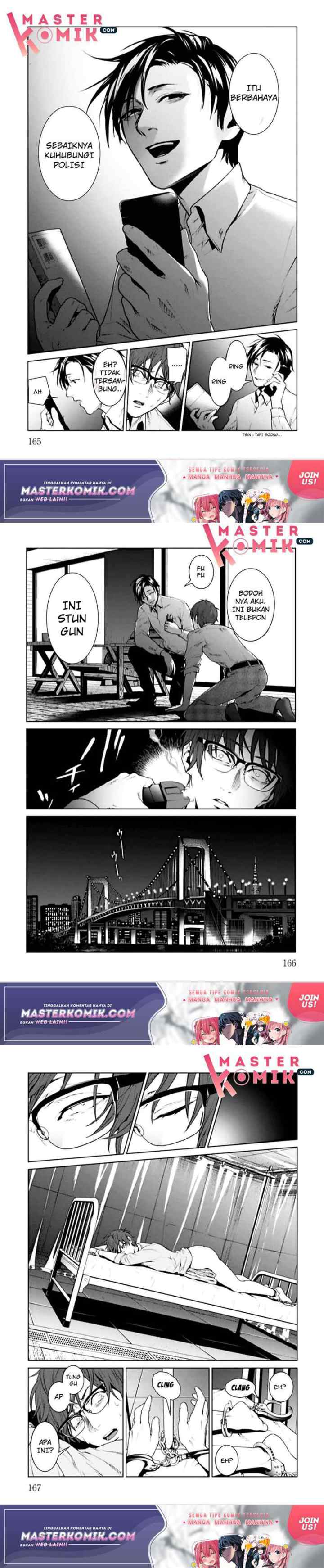 Brutal: Satsujin Kansatsukan no Kokuhaku chapter 4 halaman 12