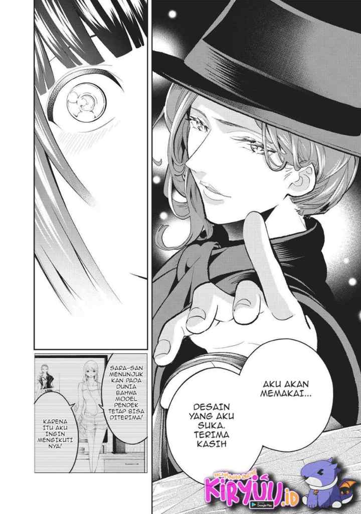 Runway de Waratte chapter 131 halaman 16