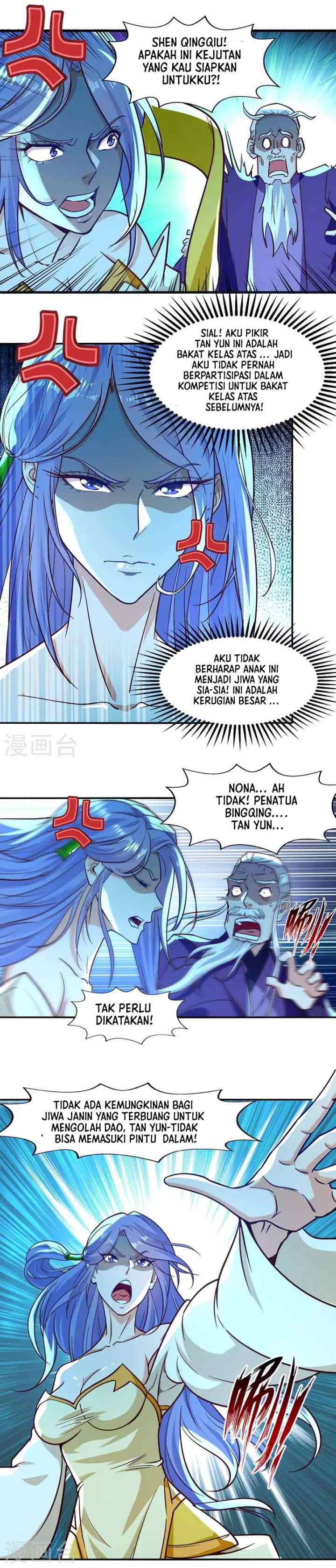 Against The Heaven Supreme chapter 91 halaman 10