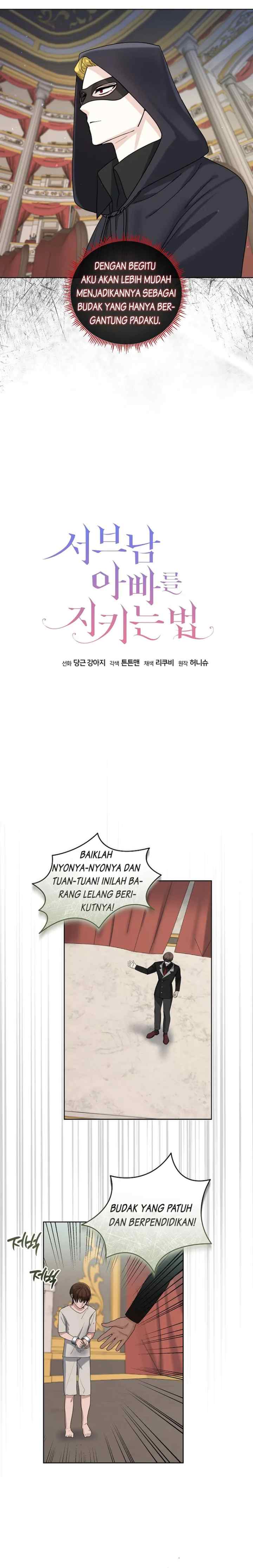 How To Protect My Sub Male Lead Father chapter 13 halaman 5