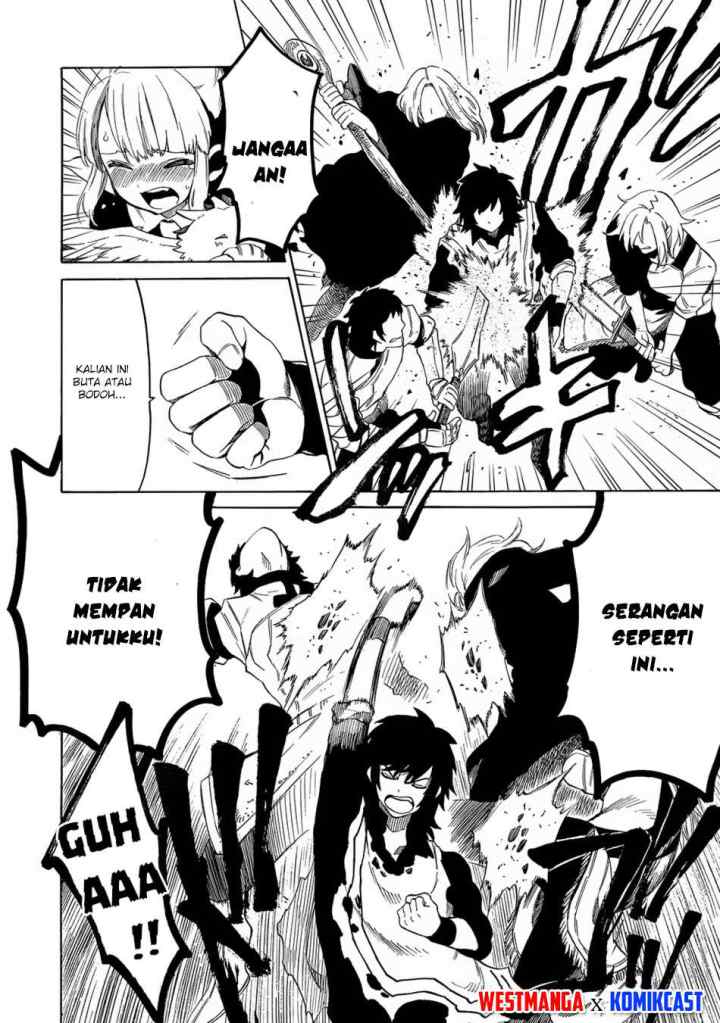 Sono Mono Nochi ni… (Nariie Shin'ichirou) chapter 5 halaman 13