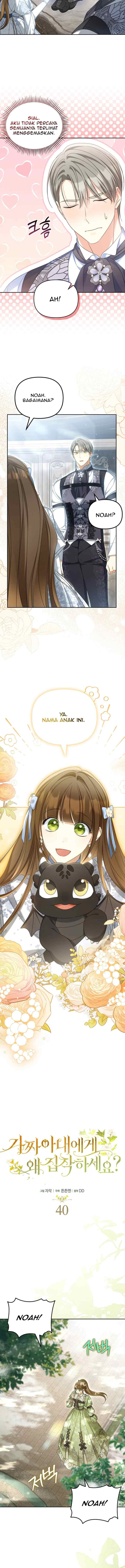Why Are You Obsessed With Your Fake Wife? chapter 40 halaman 4