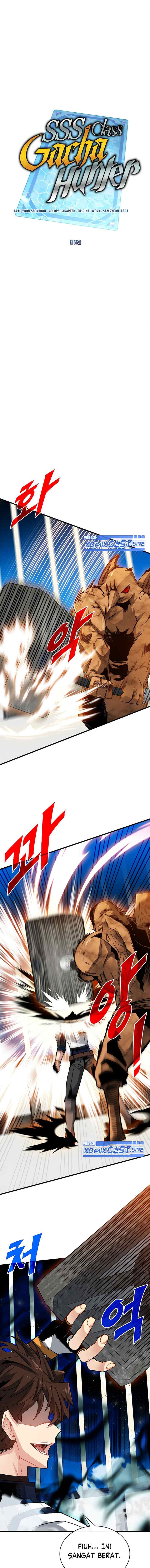 SSS-Class Gacha Hunter chapter 66 halaman 11