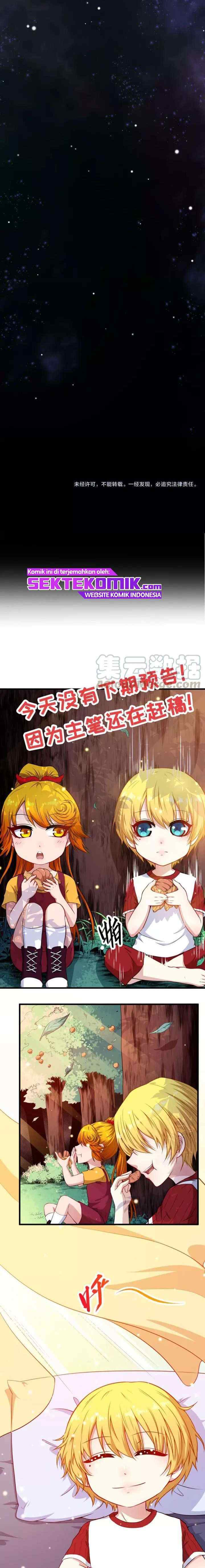 Daddy From Hell chapter 109 halaman 13