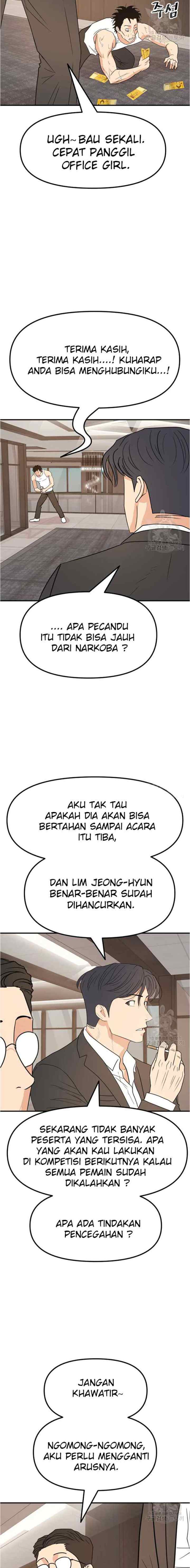 Guard Pass chapter 40.1 halaman 10