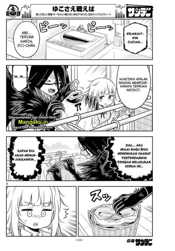 Yuko Sae Tatakaeba chapter 9 halaman 9