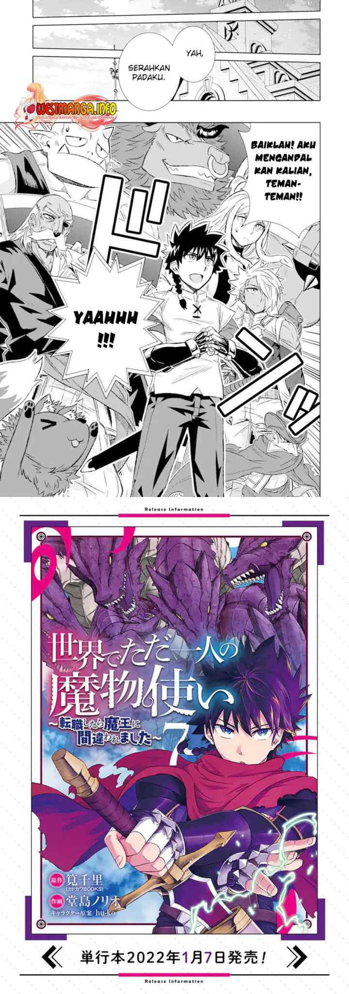 Isekai De Tadahitori No Mamono Tsukai ~ Tenshoku Shitara Maou Ni Machigawa Remashita chapter 34.2 halaman 11