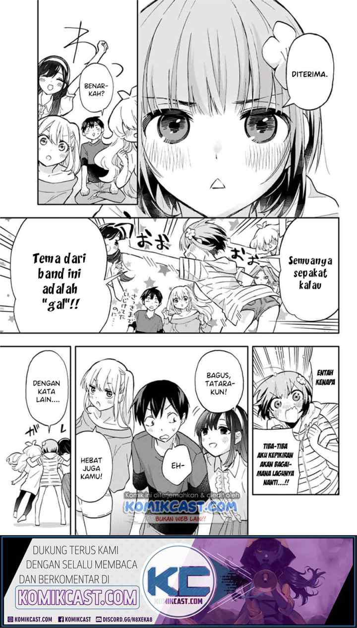 Hanazono Twins chapter 30 halaman 18