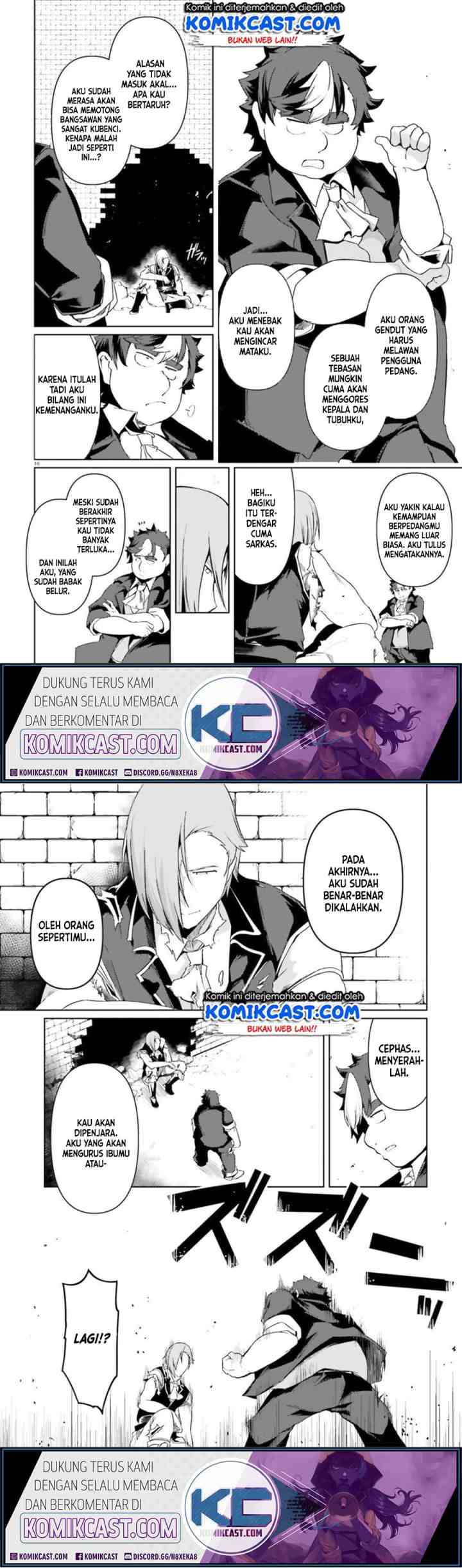 Buta Koushaku ni Tensei shita kara Kondo wa Kimi ni Suki to Iitai chapter 24 halaman 7