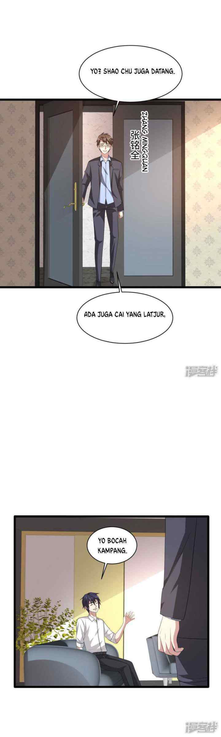 Dushi Xiewang chapter 69 halaman 12