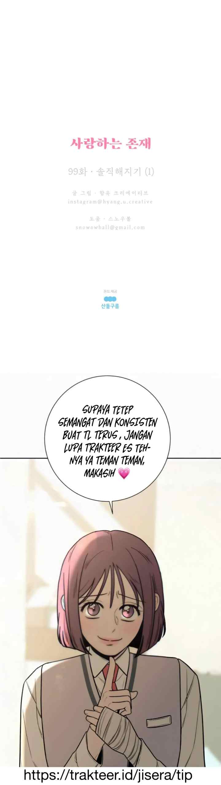 A Beloved Existence chapter 99 halaman 13