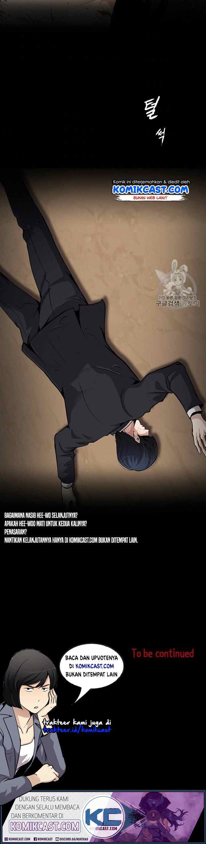 Again My Life chapter 93 halaman 20