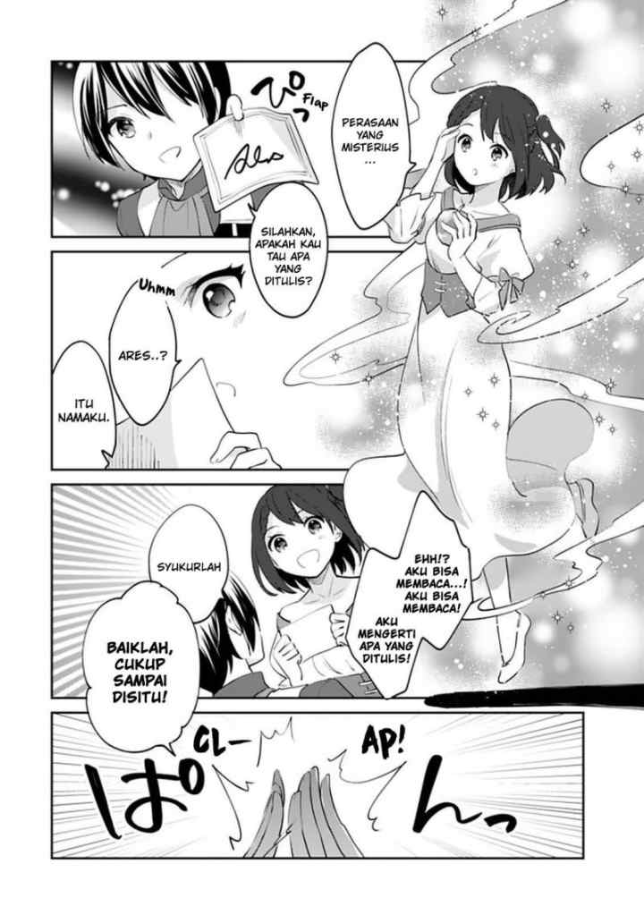 Zennin Ossan, Umarekawattara SSS Rank Jinsei ga Kakutei shita chapter 65 halaman 11