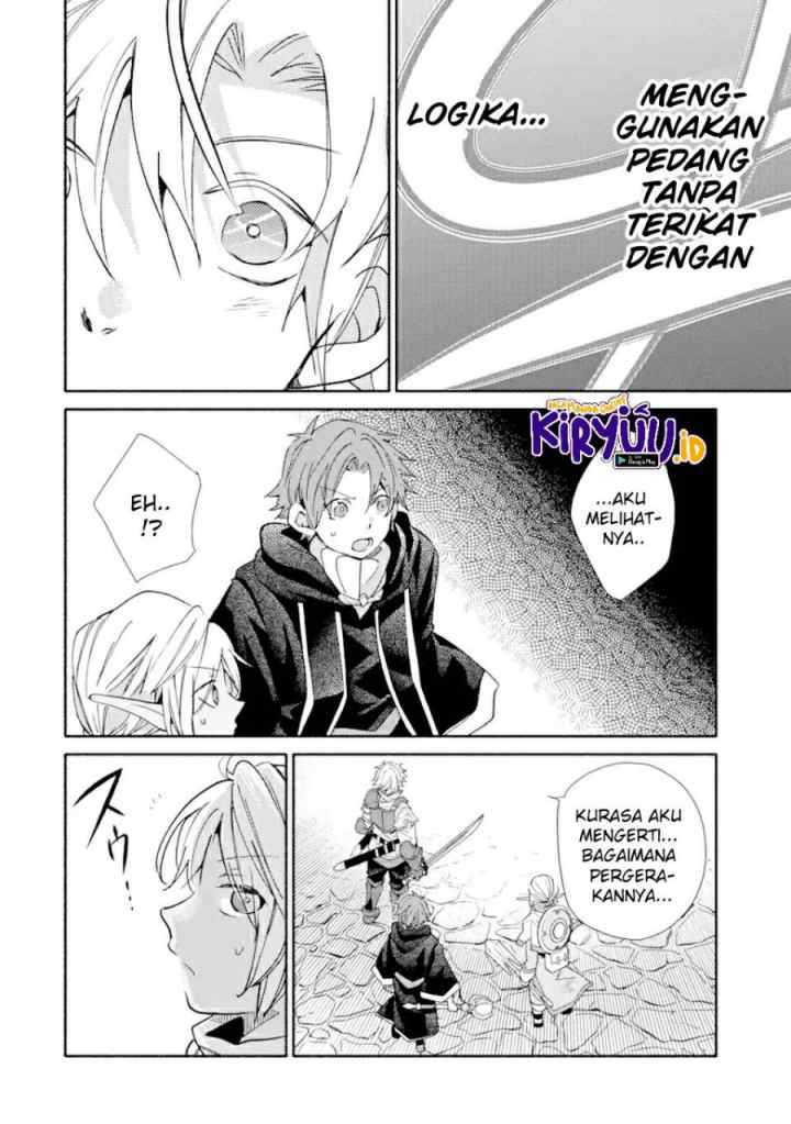 Kinka 1-mai de Kawaru Boukensha Seikatsu chapter 23.2 halaman 6