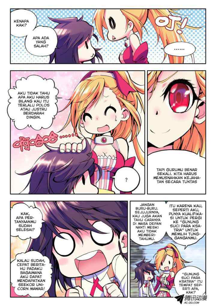 Shen Yin Wang Zuo chapter 25 halaman 7