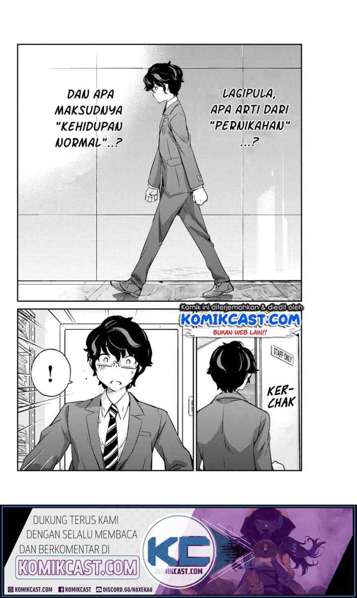 Kekkon Surutte, Hontou desu ka? chapter 26 halaman 11