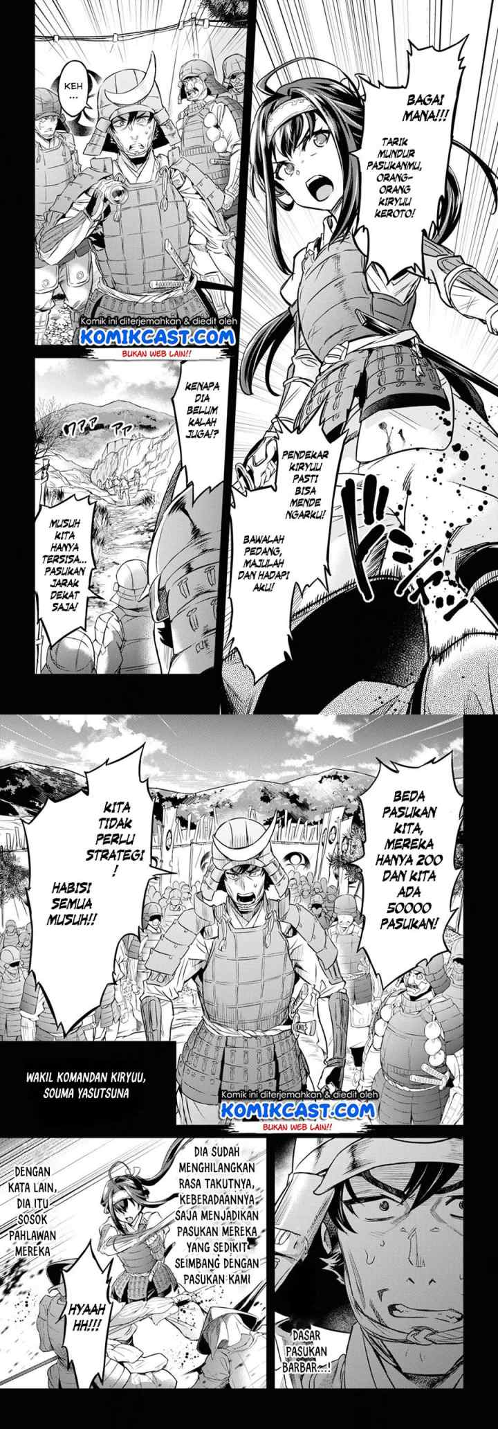 Nanatsu no Maken ga Shihai suru chapter 7 halaman 4
