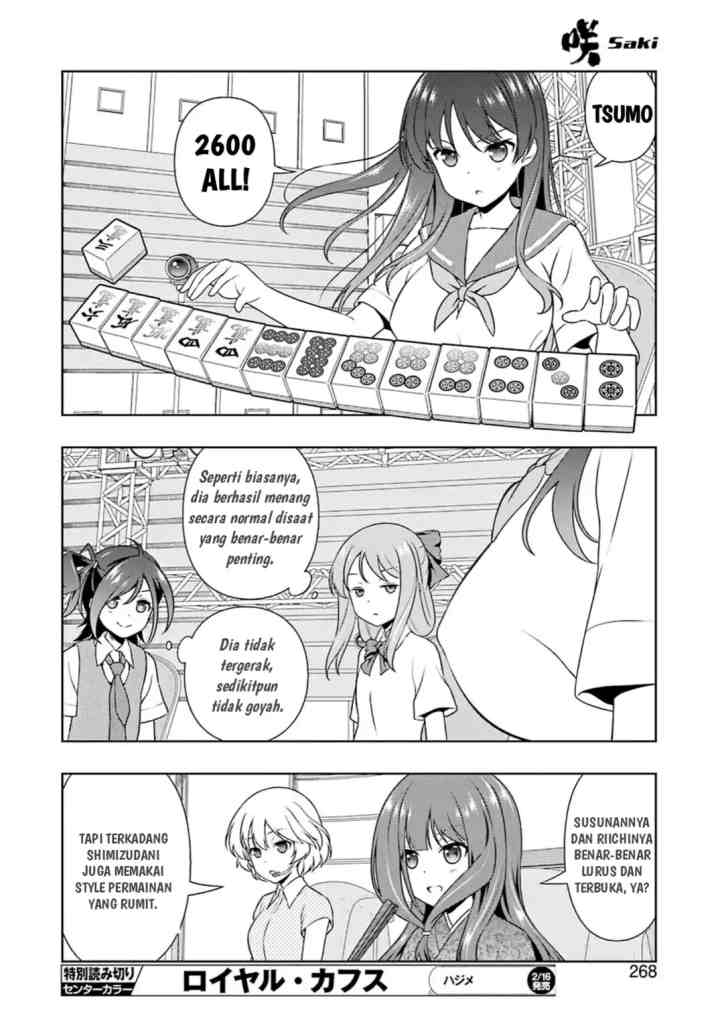 Saki chapter 185 halaman 8