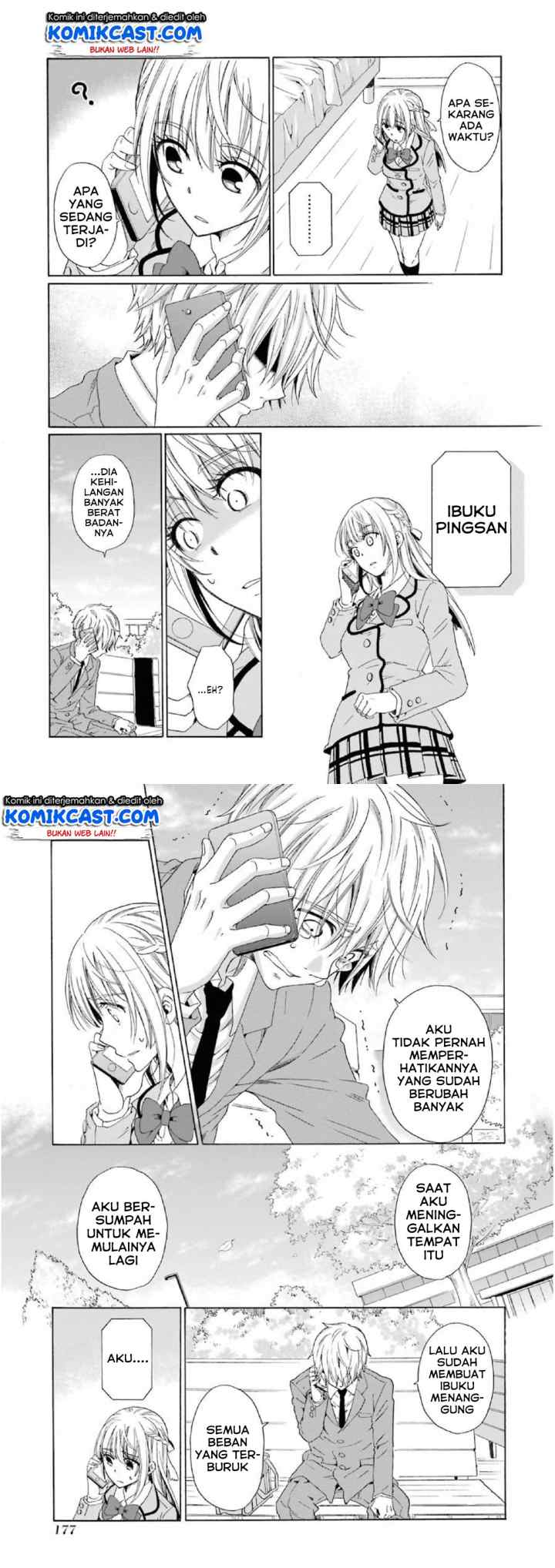 Boku no Namae wa chapter 14 halaman 7
