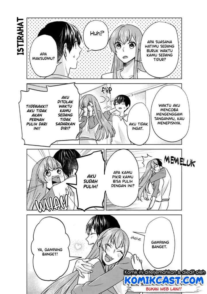 Boku no Kanojo wa Saikou desu! chapter 21 halaman 4