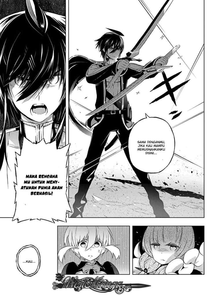 Kimi to Boku no Saigo no Senjou arui wa Sekai ga Hajimaru Seisen chapter 9 halaman 4
