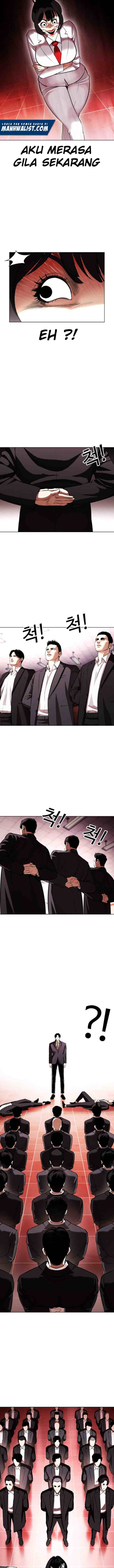 Lookism chapter 387 halaman 11