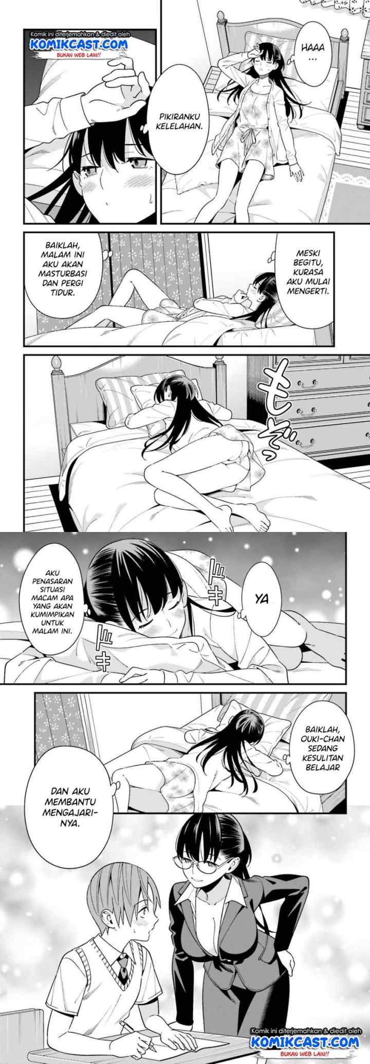 Hirasaka Hinako ga Ero Kawaii koto wo Ore dake ga Shitteiru chapter 15 halaman 12