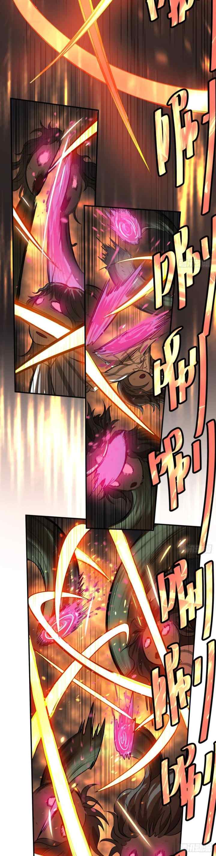 List of Big Villians chapter 71 halaman 5