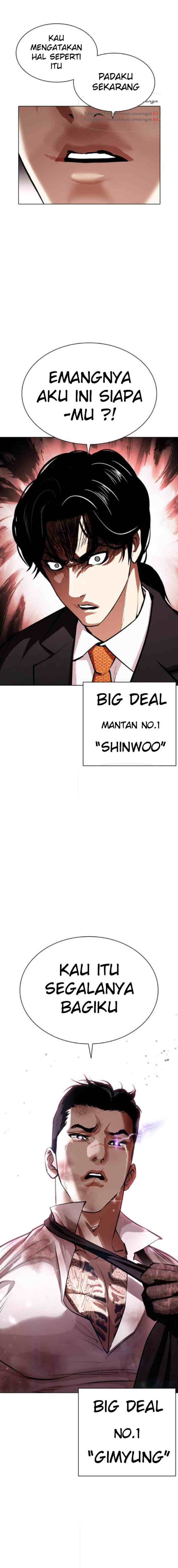 Lookism chapter 387 halaman 19