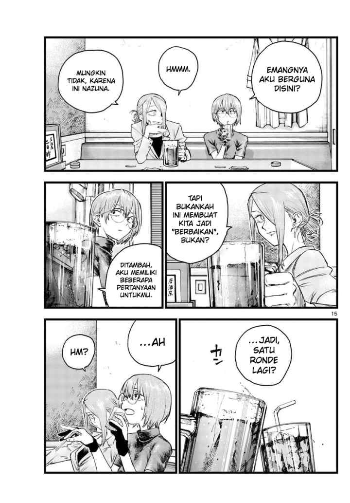 Yofukashi no Uta chapter 105 halaman 16
