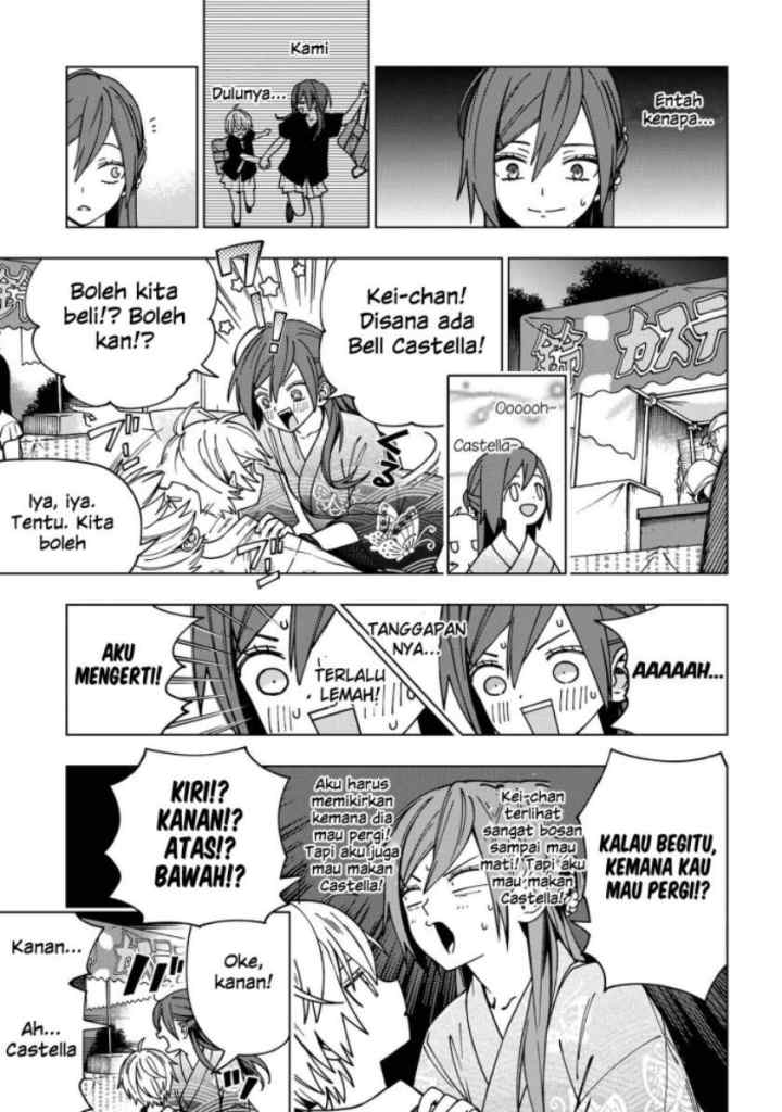 School Zone chapter 88 halaman 11