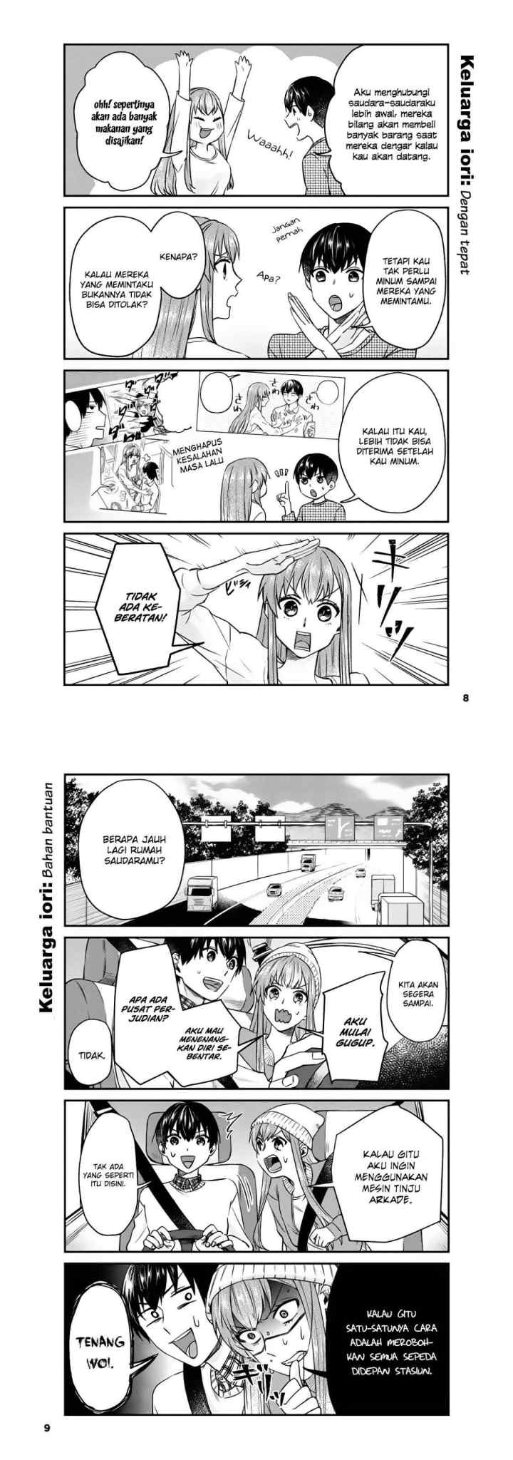 Boku no Kanojo wa Saikou desu! chapter 9 halaman 5