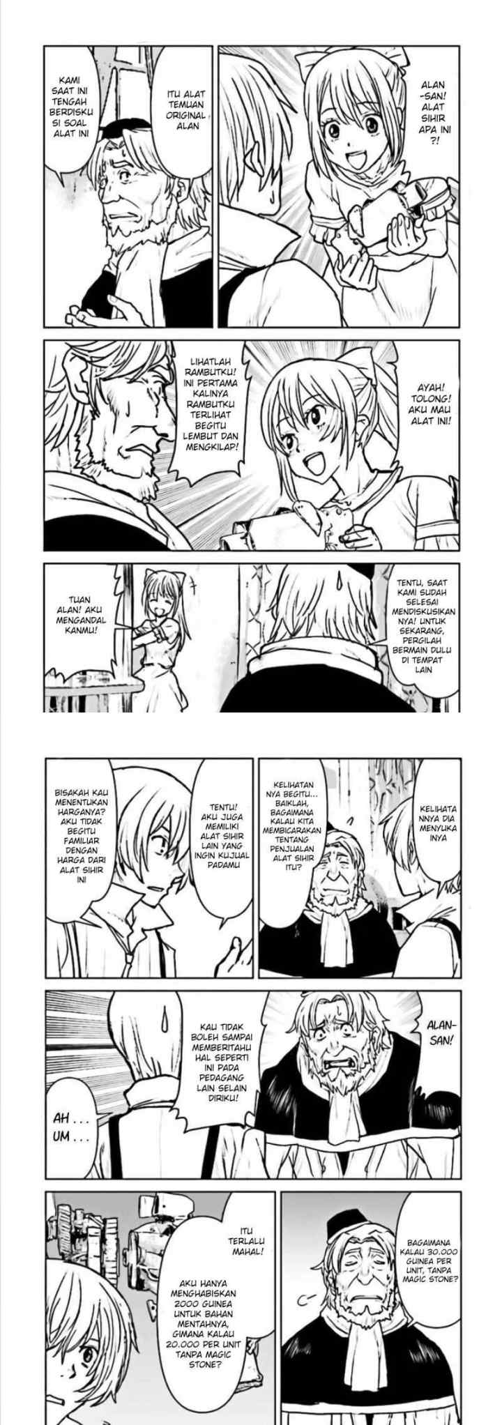 Kouchuu Gunshikan, Boukensha ni Naru chapter 19 halaman 4