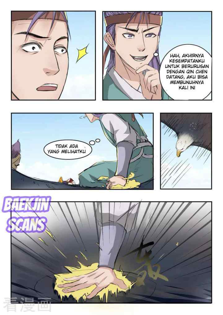 Martial Master chapter 265 halaman 7