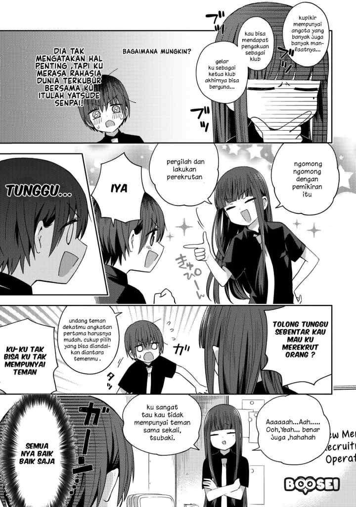 School Zone chapter 37 halaman 6