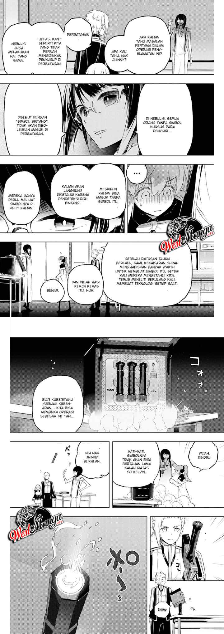 Kimi to Boku no Saigo no Senjou arui wa Sekai ga Hajimaru Seisen chapter 19 halaman 4