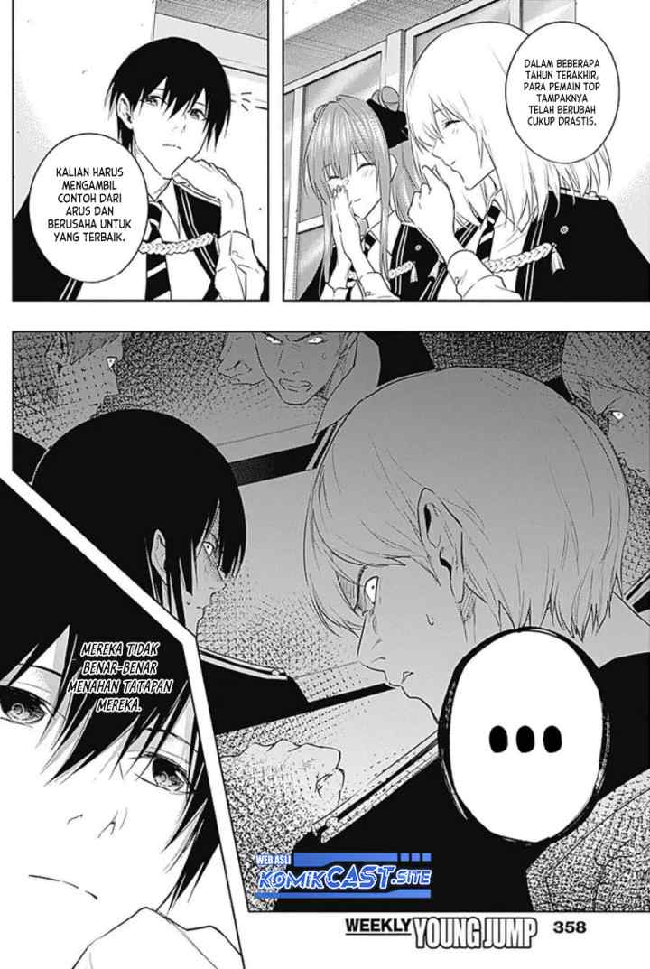 Ouritsu Mahou Gakuen no Saika Sei: Slum Agari no Saikyou Mahoushi, Kizoku darake no Gakuen de Musou suru chapter 57 halaman 9