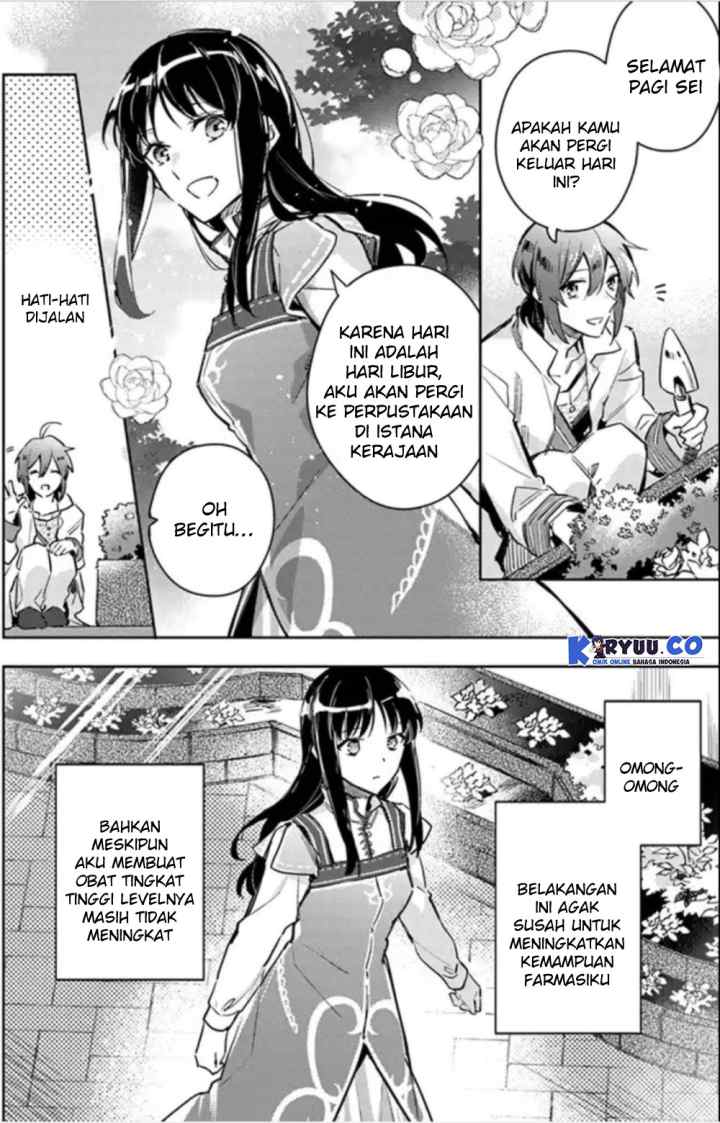 Seijo no Maryoku wa Bannou desu chapter 4.1 halaman 8