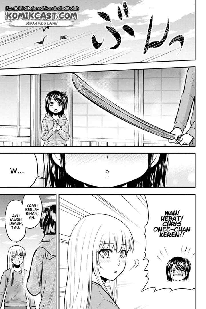 Orenchi ni Kita Onna Kishi to Inakagurashi Surukotoninatta Ken chapter 42 halaman 12