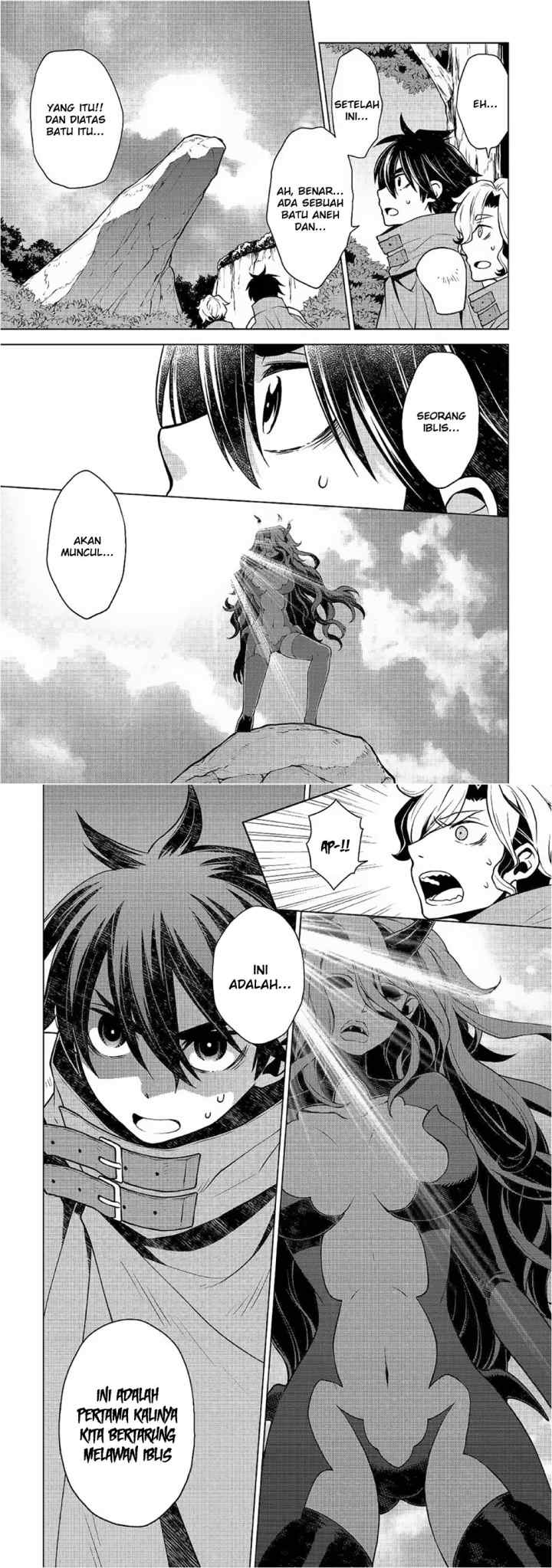 Hiraheishi wa Kako o Yumemiru chapter 31 halaman 9