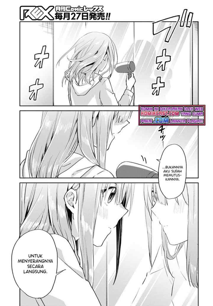 Koi wa iikara nemuritai! chapter 10 halaman 6