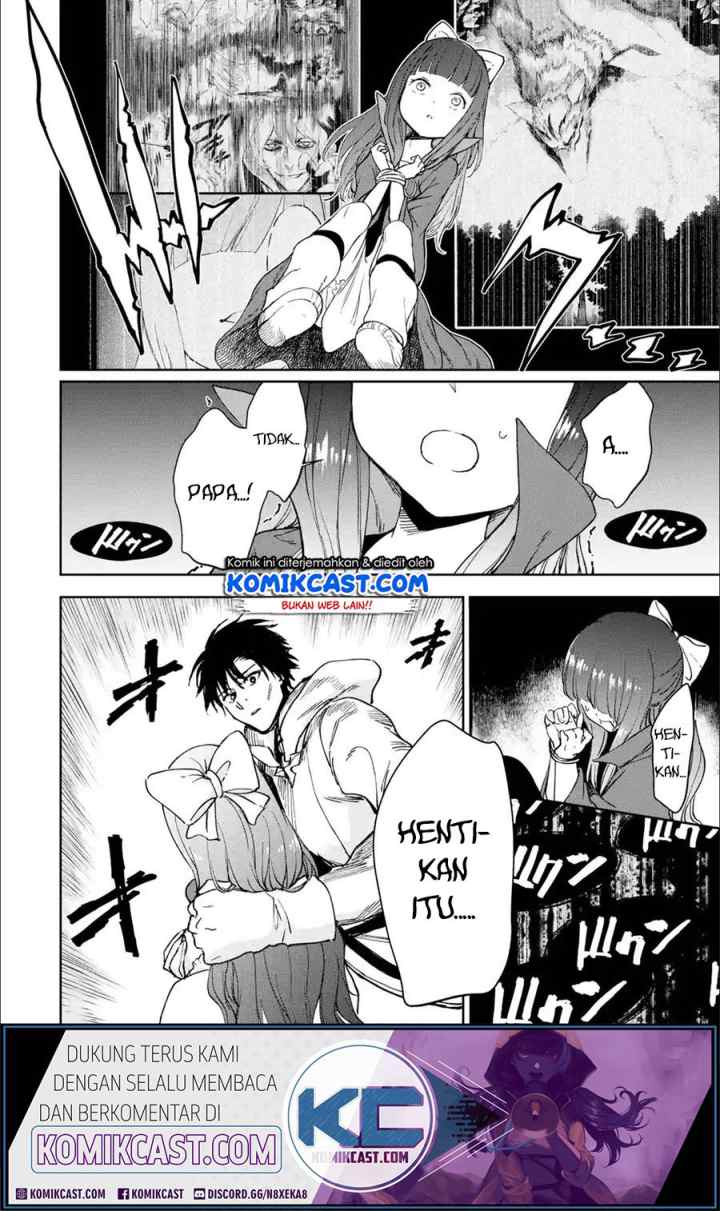 Boukensha License o Hakudatsu Sareta Ossan Dakedo Manamusume ga Dekita no de Nonbiri Jinsei chapter 23.5 halaman 11