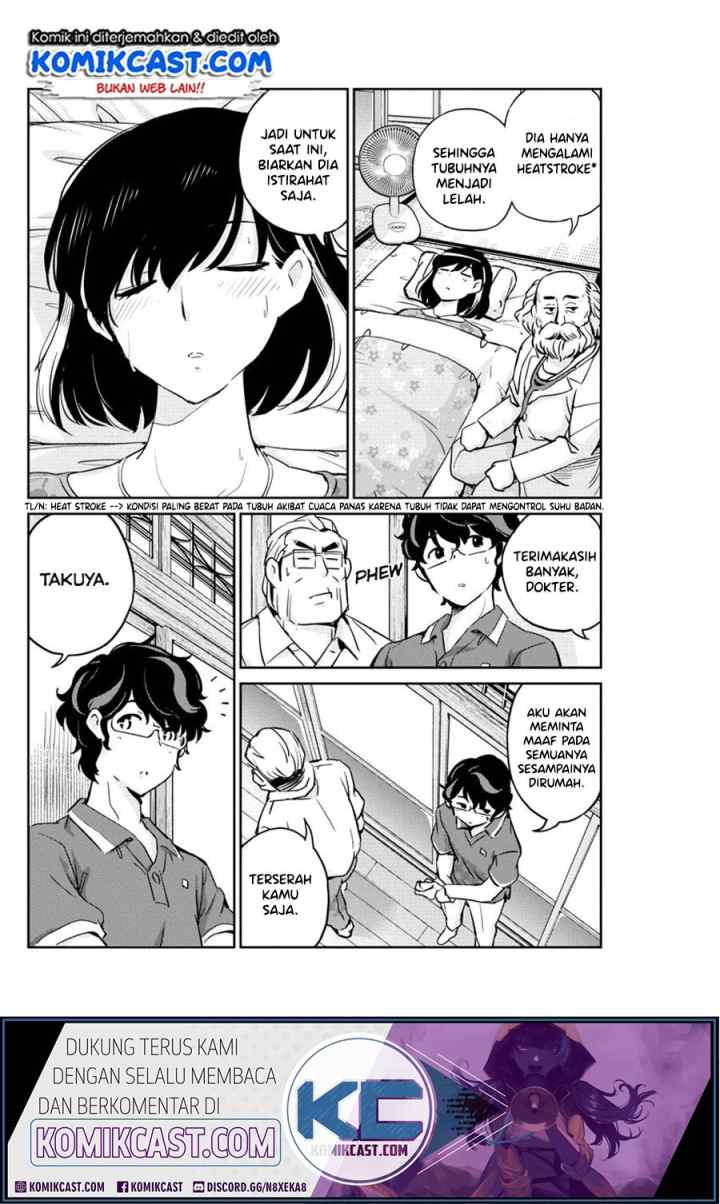 Kekkon Surutte, Hontou desu ka? chapter 20 halaman 11