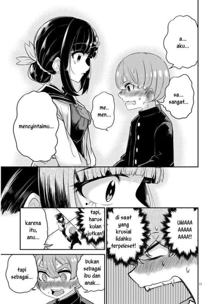 Osananajimi no Mama ja Iya? chapter 1 halaman 13