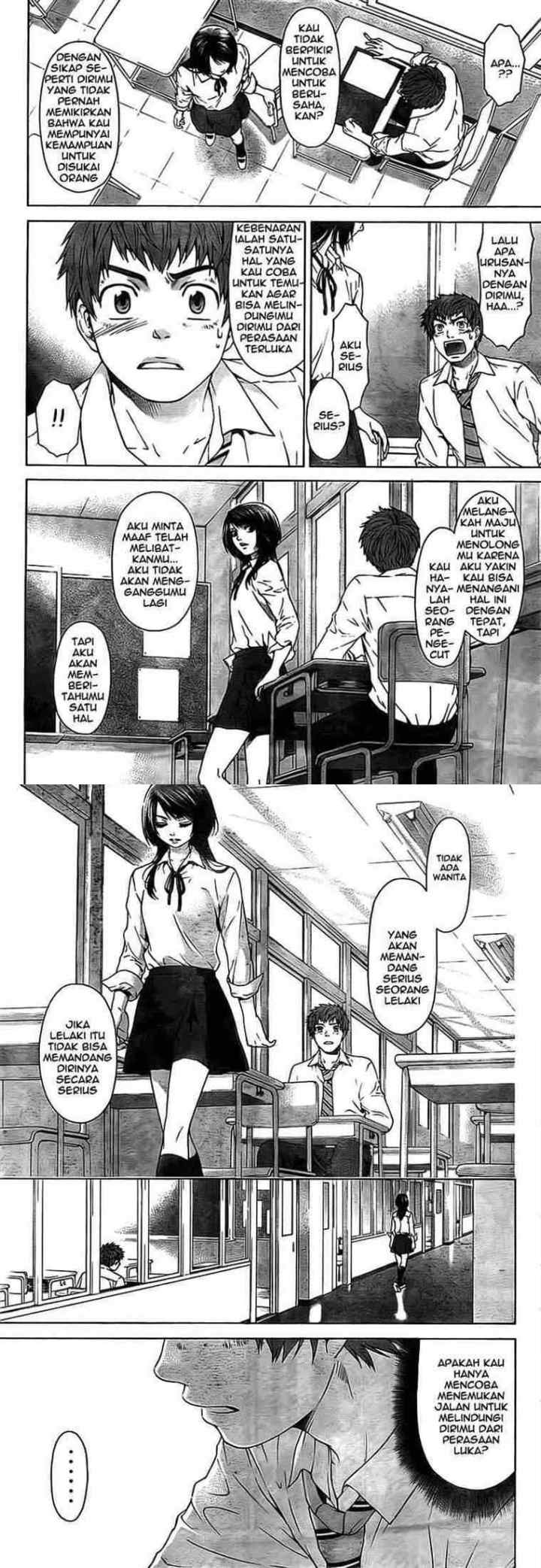 GE - Good Ending chapter 1 halaman 15