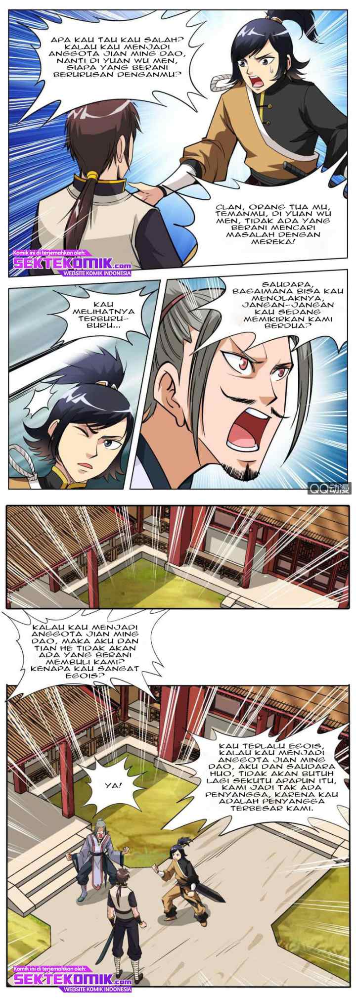 Greatest Sword Immortal chapter 60 halaman 7