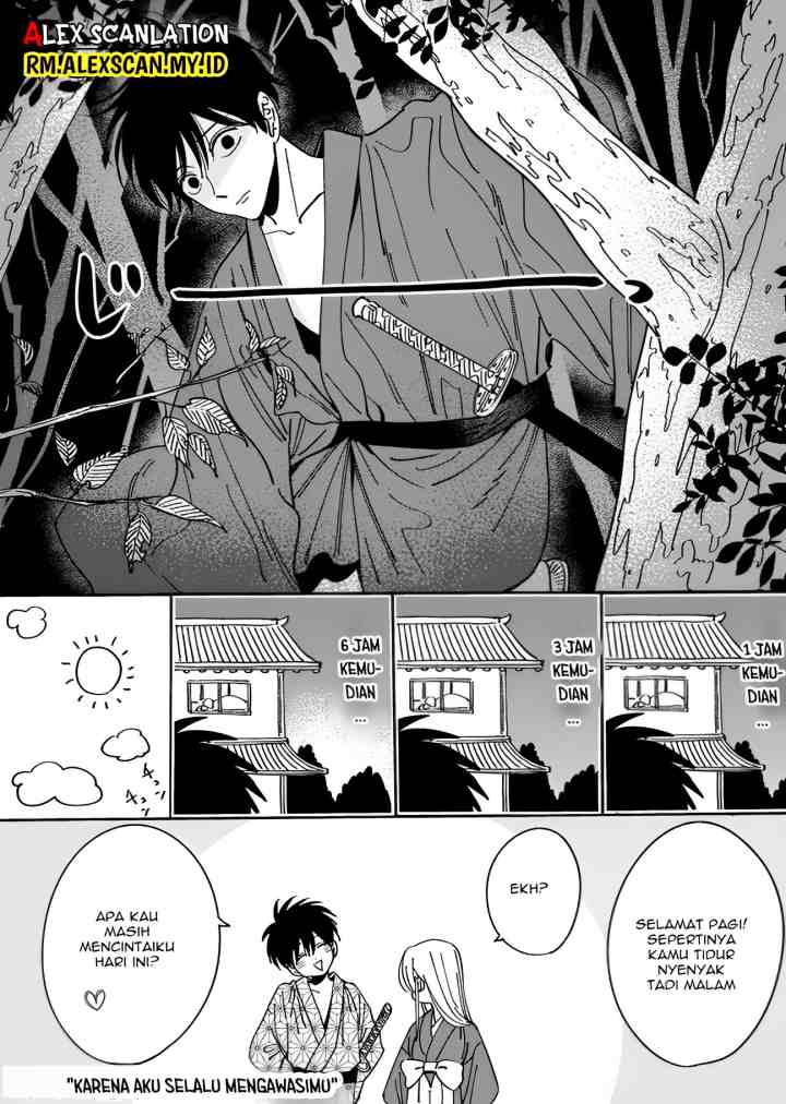 Hotaru no Yomeiri chapter 14.6 halaman 6