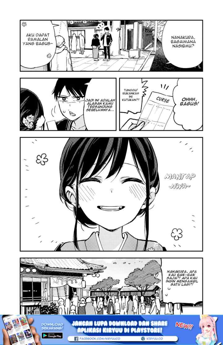 Pseudo Harem chapter 25 halaman 6