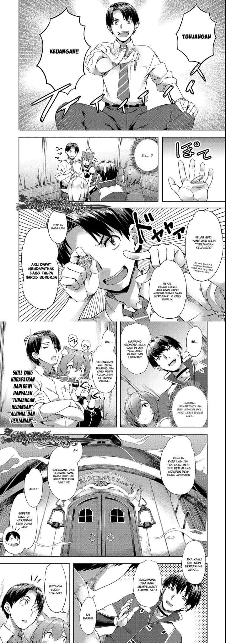 Isekai de Slow Life wo (Ganbou) chapter 1 halaman 11