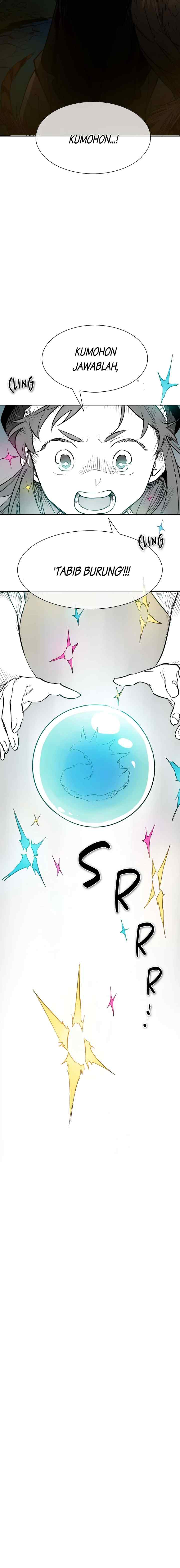 Ordinary Heroes chapter 255 halaman 15